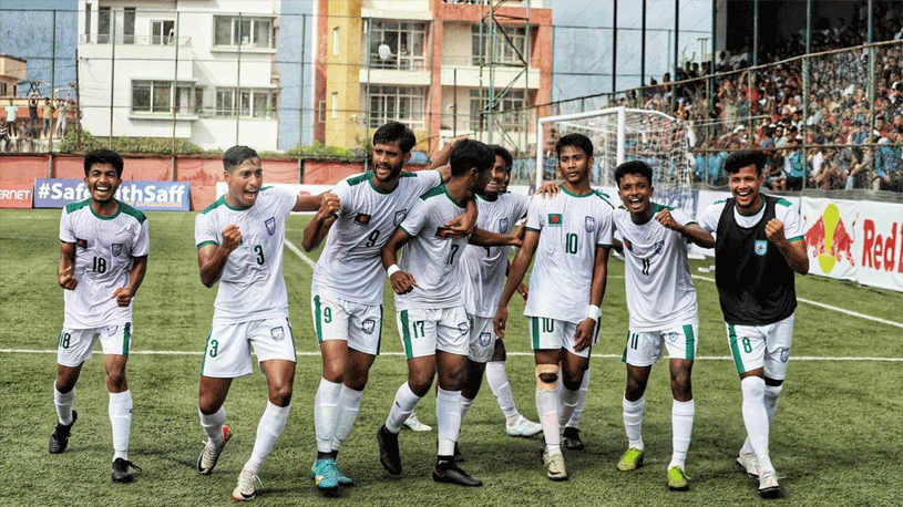 নেপালকে হারিয়ে সাফ অনূর্ধ্ব-২০ চ্যাম্পিয়ন বাংলাদেশ